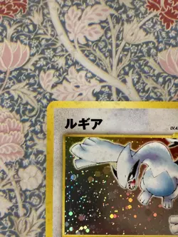 Lugia No.249 Vintage Japanese Pokemon Card Original Back Design Rare - Image 3