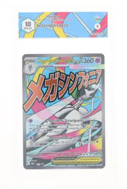 Pokemon - Mega Gardevoir EX - 032 - Poster Promo - GRAAD 10 ITA 2026 - Image 1