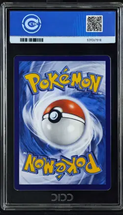 Ccic10 Umbreon 06 15/15 Gem Pack Vol 2 Pokemon Tcg Chn 2025 - Image 3