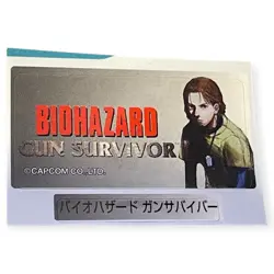 Sony Playstation 1 PS1 Biohazard Resident Evil Gun Survivor Memory Card Sticker - Image 1