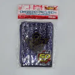 Yu-Gi-Oh Millennium Puzzle Card Sleeves 50 Purple Eye of Anubis Design TCG New - Image 1