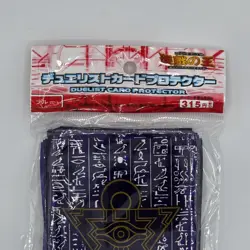 Yu-Gi-Oh Millennium Puzzle Card Sleeves 50 Purple Eye of Anubis Design TCG New - Image 3