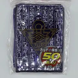 Yu-Gi-Oh Millennium Puzzle Card Sleeves 50 Purple Eye of Anubis Design TCG New - Image 4