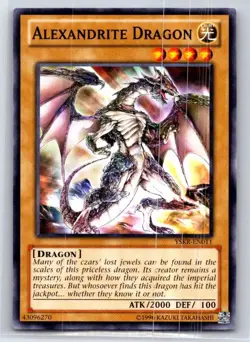 Alexandrite Dragon Common Starter Deck: Kaiba Reloaded YSKR-EN011 LP - Image 1