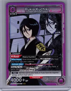 UNION ARENA BLEACH UE01BT/BLC-1-053 SR Rukia Kuchiki ENGLISH NM - Image 1