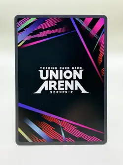 Union Arena English UE01BT Bleach Rukia Kuchiki SR BLC-1-053 - Image 2