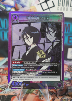 UNION ARENA BLEACH UE01BT/BLC-1-053 SR Rukia Kuchiki ENGLISH NM - Image 1