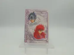 Trading Card - YU YU HAKUSHO - Card Collection Manga - Image 2