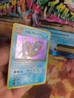 Pokemon Karte Card DARK Gyarados Garados Team Rocket Gang Holo japanese Exc- - Image 5
