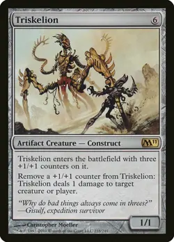 Triskelion Magic 2011 / M11 NM Artifact Rare MAGIC THE GATHERING CARD ABUGames - Image 1