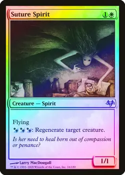 Suture Spirit FOIL Eventide PLD White Uncommon MAGIC GATHERING CARD ABUGames - Image 1