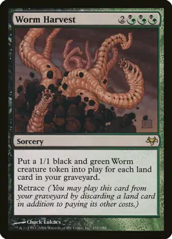 Worm Harvest Eventide PLD Black Green Rare MAGIC THE GATHERING CARD ABUGames - Image 1