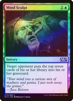 Mind Sculpt FOIL Magic 2015 / M15 NM Blue Common MAGIC GATHERING CARD ABUGames - Image 1