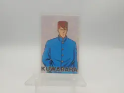 Rami Card Amada - YU YU HAKUSHO - Card Collection Manga - Image 1