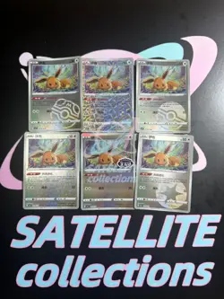 2025 pokemon S-chinese exclusive gem pack2 cbb2c Eevee 6 card set Holo NM - Image 1