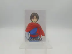 Rami Card Amada - YU YU HAKUSHO - Card Collection Manga - Image 1