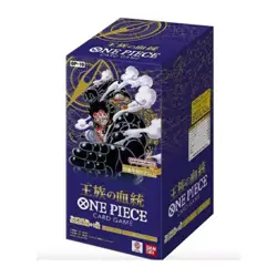 One Piece Card Game Royal Blood OP-10 Booster Box Japanese - Image 1