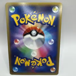 Blastoise EX 014/060 | Collection Y Double Rare Pokemon Japanese NM 1st Edition - Image 2