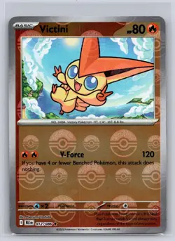 Victini (Poke Ball Pattern) 012/086 Holo Rare Black Bolt Pokemon Near Mint - Image 1