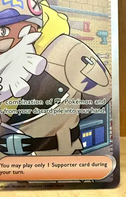 Tarragon 116/088 Me03: Perfect Order Trainer Ultra Rare Holo Pokemon TCG - Image 4