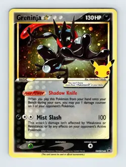 Greninja Gold Star SWSH144 - Black Star Promo Holo - Pokemon Celebrations - NM - Image 1