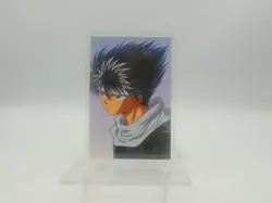 Rami Card Amada - YU YU HAKUSHO - Card Collection Manga - Image 1