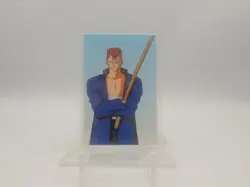 Rami Card Amada - YU YU HAKUSHO - Card Collection Manga - Image 1