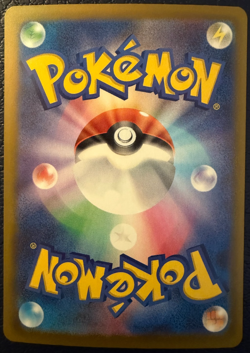 2025 Pokemon Mega Gardevoir ex MA 226/193 m2a MEGA Dream ex Pokemon Japanese - Image 2