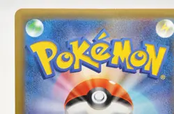 Pokemon card Trainer Blacksmith 182/171 Full Art The Best of XY 2017 Japanese - Image 5