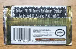 Pokemon Topps Trading Cards TV Animation Edition: Series 1 (1 Sealed Pack) Green - Image 3