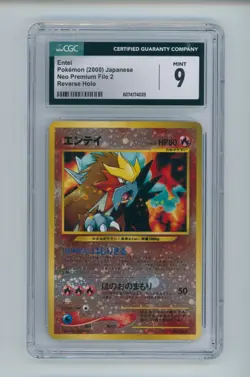 2000 Entei Pokemon Neo Premium File 2 Japanese Reverse Holo #244 TCG Card CGC 9 - Image 1