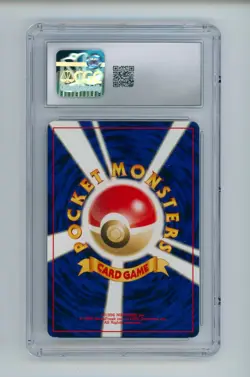 2000 Entei Pokemon Neo Premium File 2 Japanese Reverse Holo #244 TCG Card CGC 9 - Image 2
