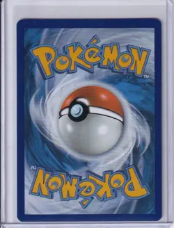 Pokemon Bramblin 198/193 Illustration Rare Paldea Evolved NM - Image 2