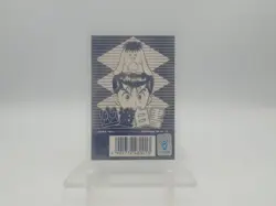 Rami Card Amada - YU YU HAKUSHO - Card Collection Manga - Image 2