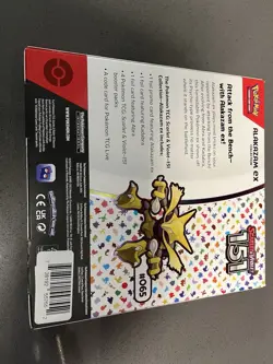 Pokemon Scarlet & Violet 151 Alakazam ex Promo Booster Collection Box English - Image 3