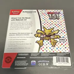 Pokemon Scarlet & Violet 151 Alakazam ex Promo Booster Collection Box English - Image 4