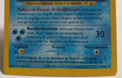 Pokemon Collectible Card, Suicune, Holo, 16/64, NeoRevelation German 2001 - Image 3