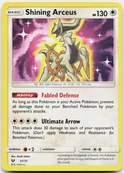 Shining Arceus 57/73 Rare Shining Shining Legends Pokemon Near Mint - Image 1