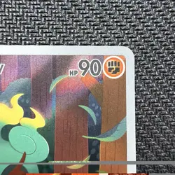 Marshadow 146/132 Me01: Mega Evolution Holo Pokemon - Image 3