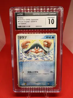 Krabby 1ST EDITION 020/075 -Miracle Crystal CGC GEM MINT 10- POP 2 -Pokemon TCG - Image 1