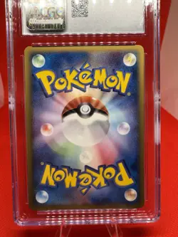 Krabby 1ST EDITION 020/075 -Miracle Crystal CGC GEM MINT 10- POP 2 -Pokemon TCG - Image 4