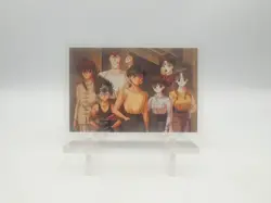 Rami Card Amada - YU YU HAKUSHO - Card Collection Manga - Image 1