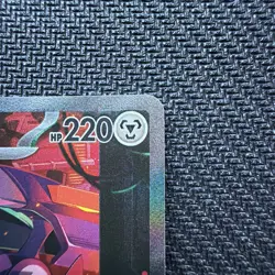 Genesect SAR 172/086 SV11B: Black Bolt Holo (Japanese) Pokemon - Image 3
