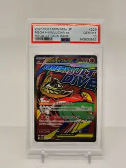 2025 POKEMON JAPANESE M2A-MEGA DREAM EX MEGA ATTACK RARE MEGA HAWLUCHA EX PSA 10 - Image 1