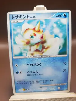 LP Goldeen DPBP#135 Diamond & Pearl Space Time Creation Japanese Pokemon - Image 1