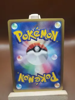 LP Goldeen DPBP#135 Diamond & Pearl Space Time Creation Japanese Pokemon - Image 3