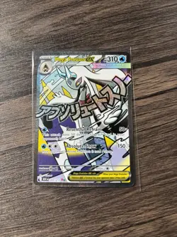 Mega Froslass EX 265/217 - Ascended Heroes (ASC) Pokemon Card (MINT) - Image 1