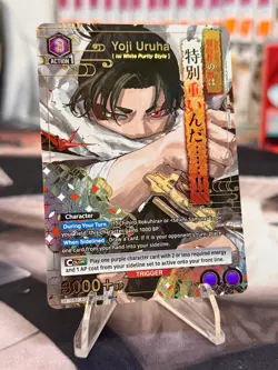 Yoji Uruha Super Rare Alt Art Parallel Kagurabachi Union Arena - Image 1