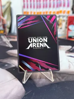 Yoji Uruha Super Rare Alt Art Parallel Kagurabachi Union Arena - Image 2