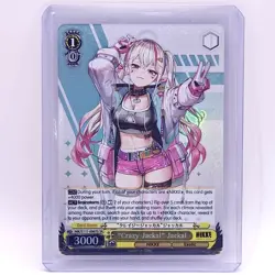 "Crazy Jackal" Jackal (SR) GODDESS OF VICTORY: NIKKE NIK/S117-E007S SR - Image 1
